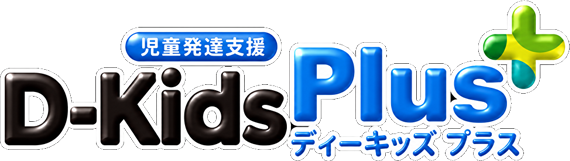 D-kidsPlusロゴ