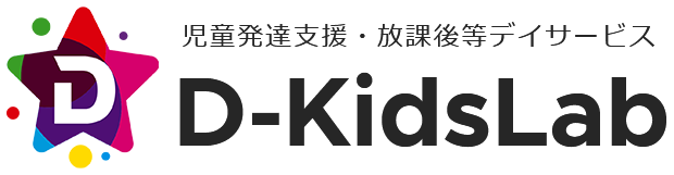 D-kidsロゴ